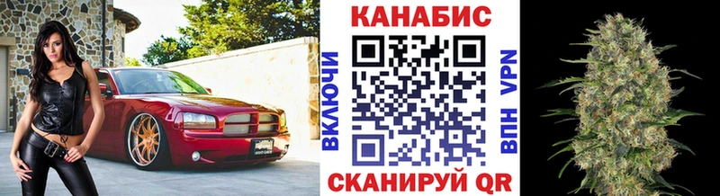 Хочу наркоту Улан-Удэ МАРИХУАНА  Меф  КОКАИН  Alpha-PVP  Галлюциногенные грибы  ГАШ  Амфетамин 