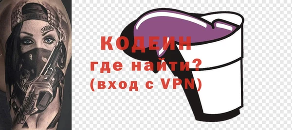 каннабис Володарск