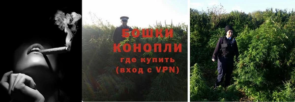 каннабис Володарск