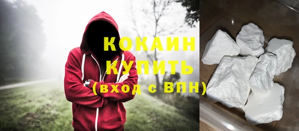 2c-b Волосово