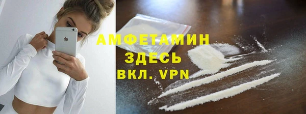 каннабис Володарск
