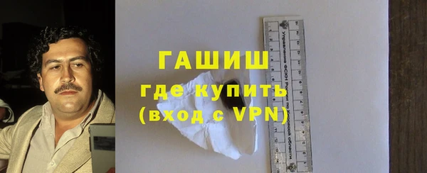 каннабис Володарск