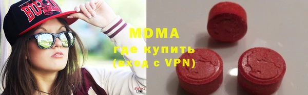 2c-b Волосово