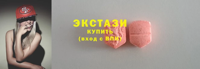 каннабис Володарск