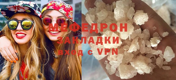марки lsd Верхний Тагил