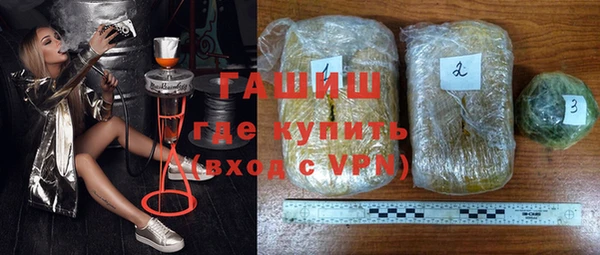 2c-b Волосово