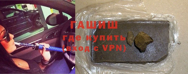 2c-b Волосово