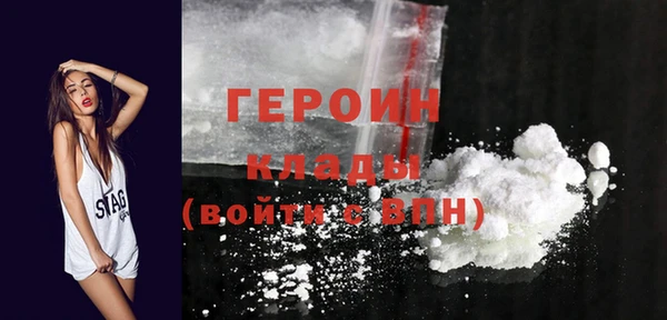 каннабис Володарск