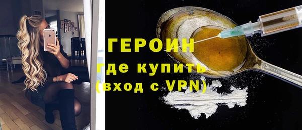 каннабис Володарск